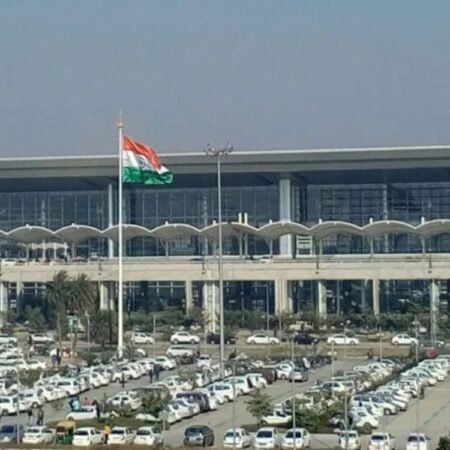 Shaheed Bhagat Singh International Airport