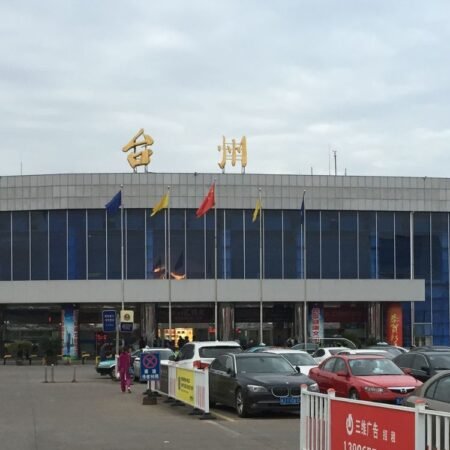 Taizhou Luqiao Airport