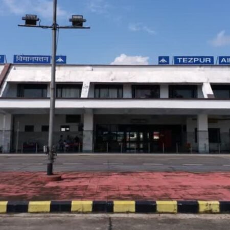 Tezpur Airport