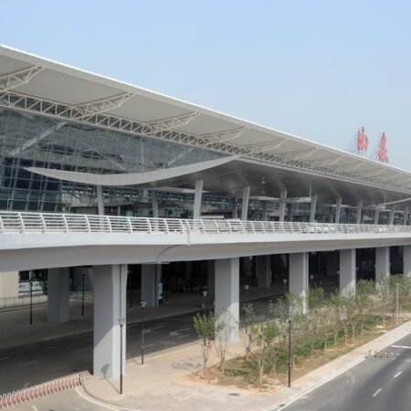 Xiangyang Airport