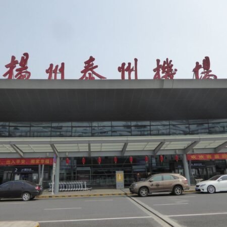 Yangzhou Taizhou International Airport