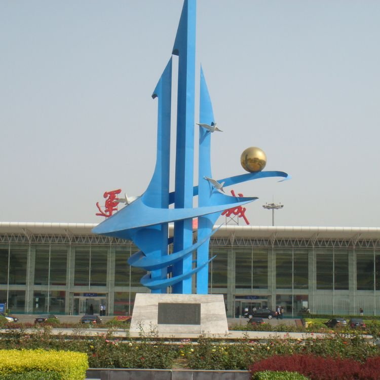 Yuncheng Zhangxiao Airport