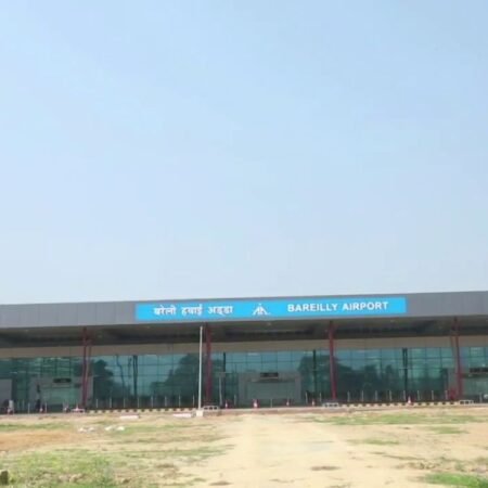 Bareilly Airport