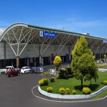 Dibrugarh Airport