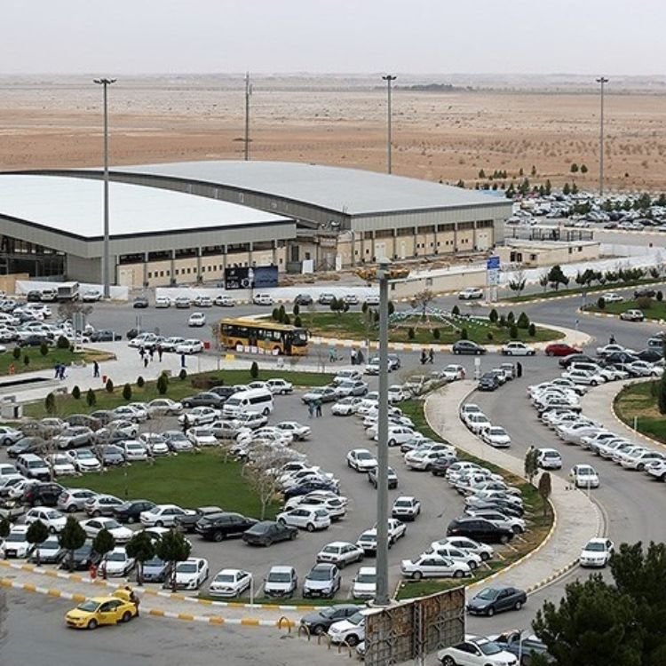 Isfahan International Airport