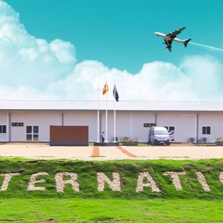 Jaffna International Airport