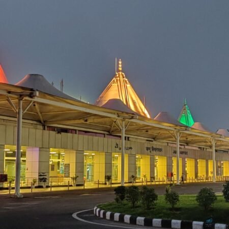 Jammu Airport