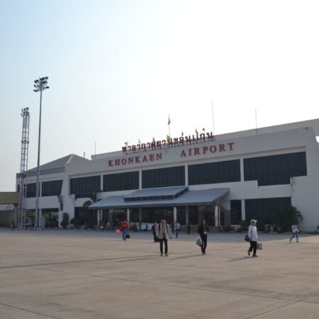 Khon Kaen International Airport