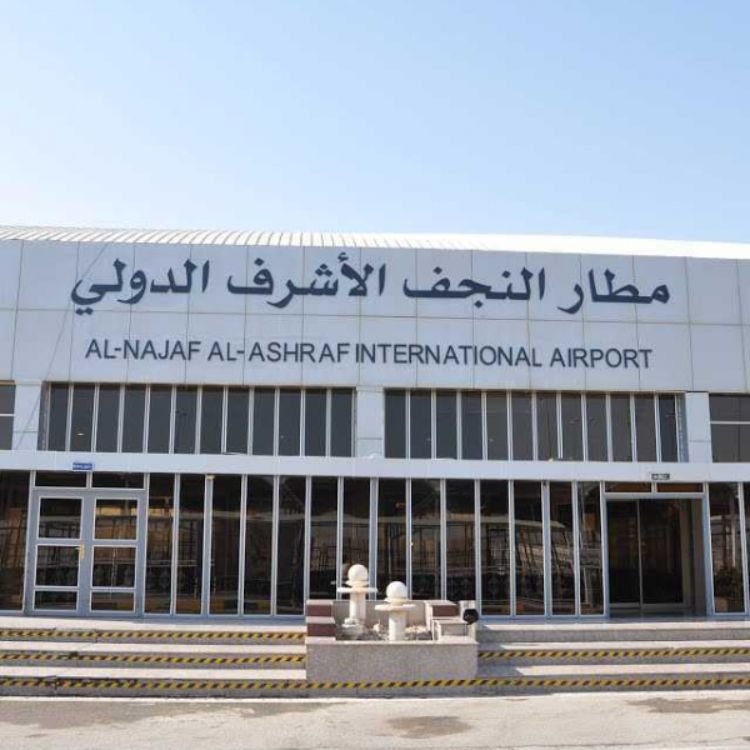 Najaf International Airport