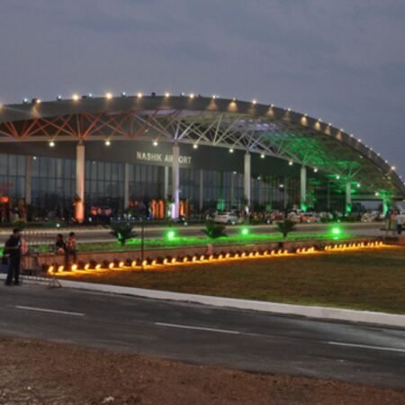 Nashik National Airport